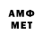 Метадон VHQ Mama7daysaweek