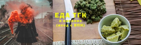 скорость Каменногорск