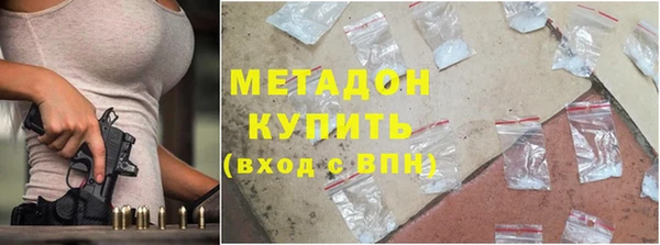 трава Каменка