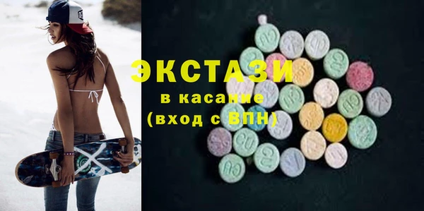 гашик Каменск-Шахтинский