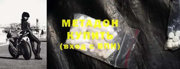 скорость Каменногорск