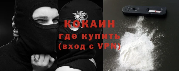 скорость Каменногорск