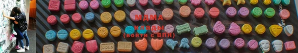 ешки Алзамай