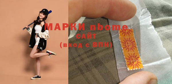 скорость Каменногорск