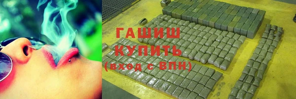 скорость Каменногорск