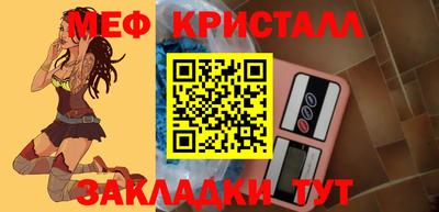 PSILOCYBIN Бийск