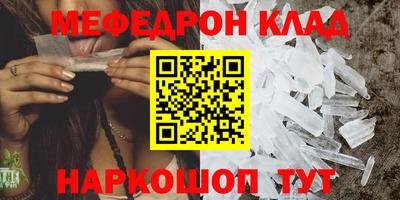 не бодяженный Апрелевка