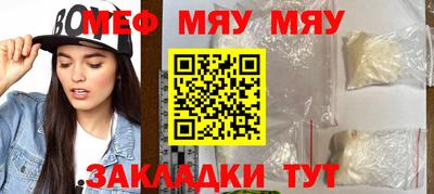 не бодяженный Апрелевка