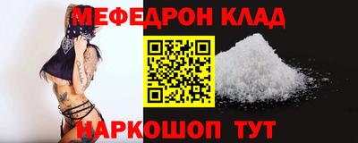 скорость Берёзовский