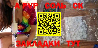 скорость Берёзовский