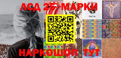скорость Берёзовский