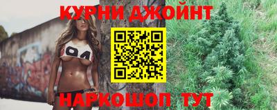 PSILOCYBIN Бийск