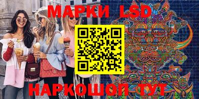 дурь Беслан