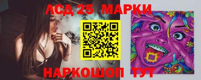 скорость Берёзовский