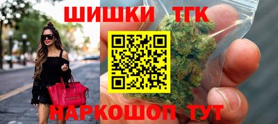 дурь Беслан
