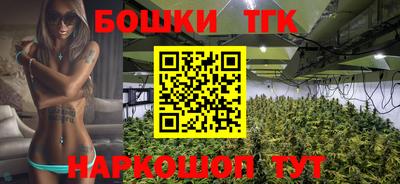 скорость Берёзовский