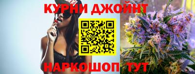 не бодяженный Апрелевка