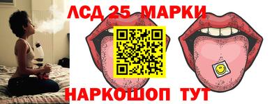 дурь Беслан