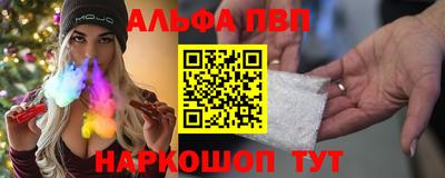 PSILOCYBIN Бийск