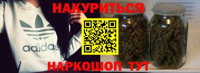 скорость Берёзовский