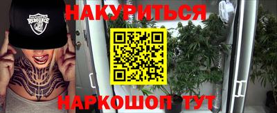 не бодяженный Апрелевка