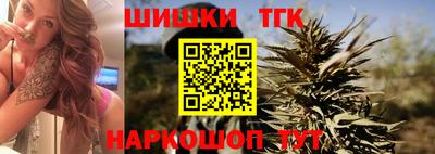 дурь Беслан