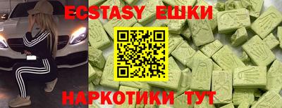 дурь Беслан
