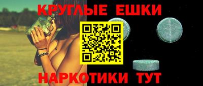 скорость Берёзовский