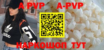 не бодяженный Апрелевка