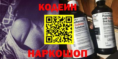 скорость Берёзовский