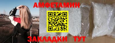 дурь Беслан