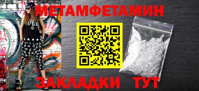 не бодяженный Апрелевка