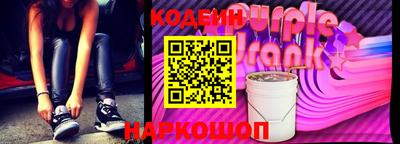 скорость Берёзовский