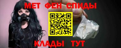 скорость Берёзовский