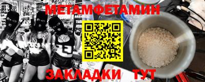 не бодяженный Апрелевка