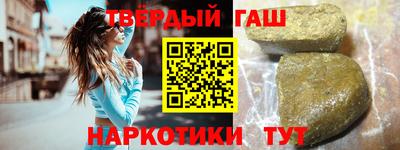 PSILOCYBIN Бийск