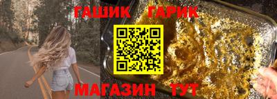 не бодяженный Апрелевка