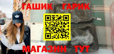 дурь Беслан