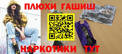 скорость Берёзовский