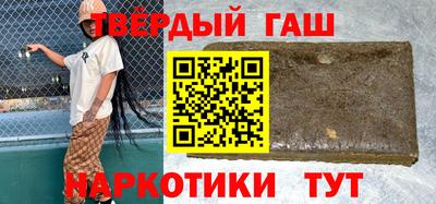 скорость Берёзовский