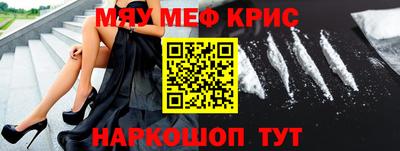 дурь Беслан