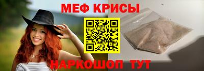 дурь Беслан