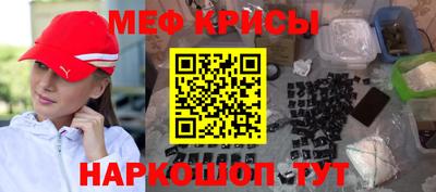 скорость Берёзовский