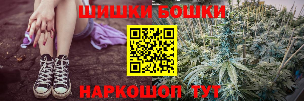 МЕФ Волжский